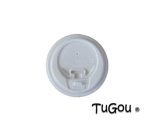 Tapa Capuccino Blanca p/vaso 08 oz (50*20)
